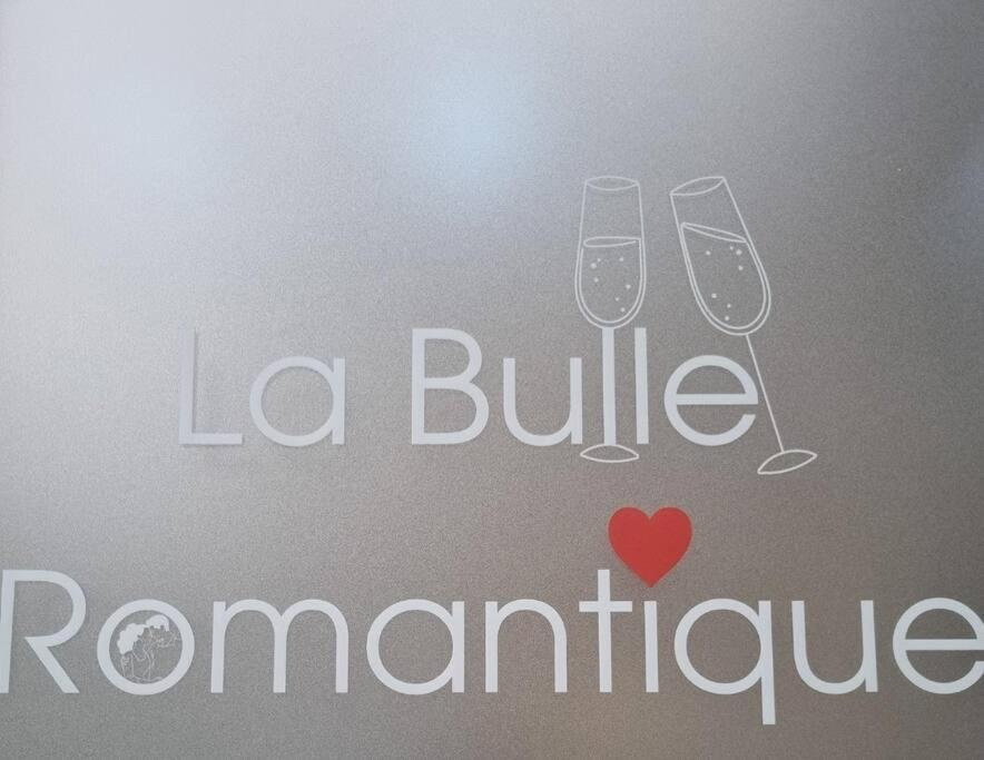 La Bulle Romantique 칼라이스 외부 사진